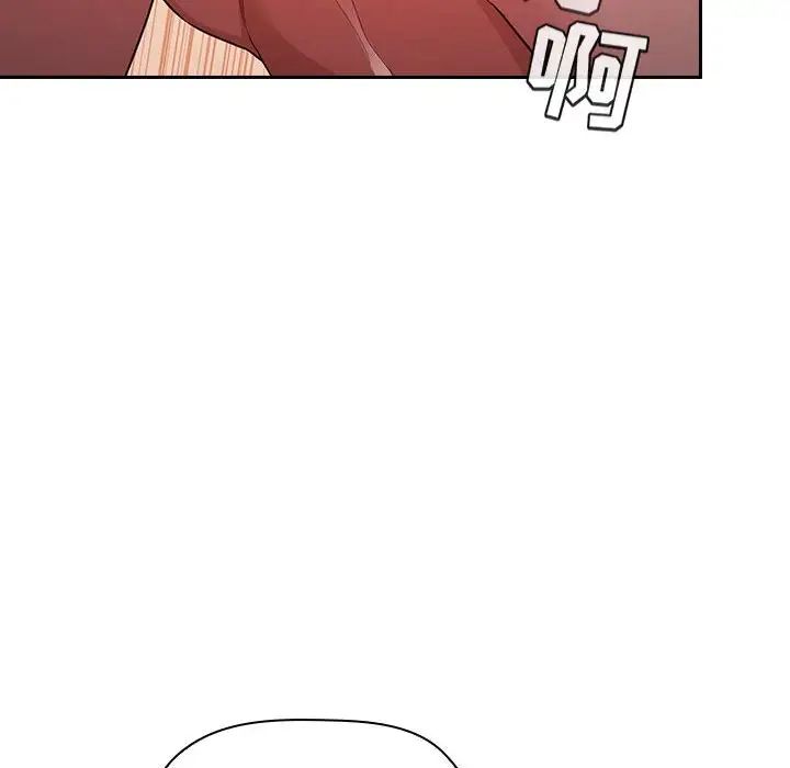 欢迎进入梦幻直播间第56话