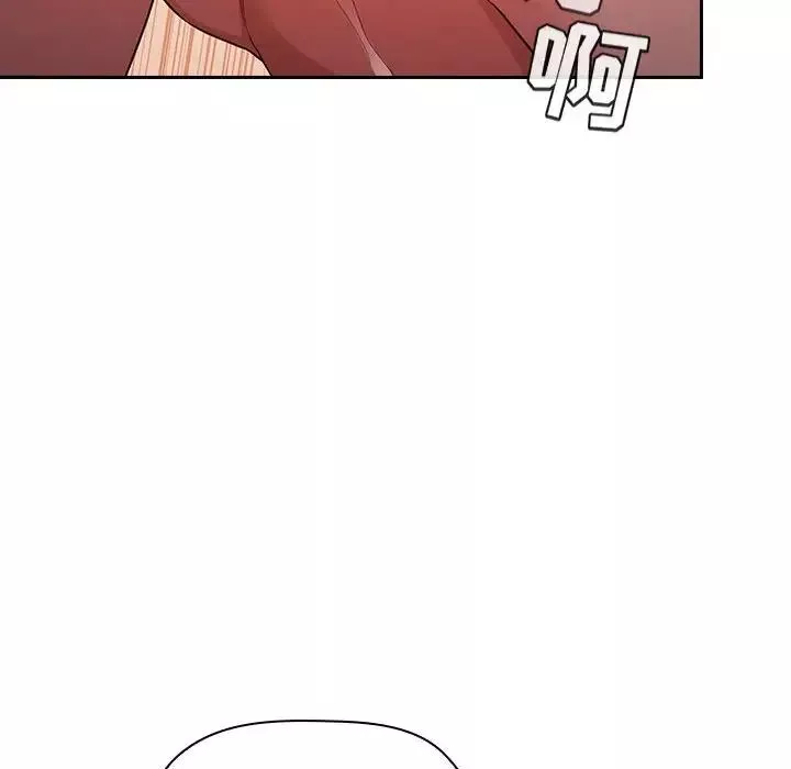 歡迎進入夢幻直播間第56話