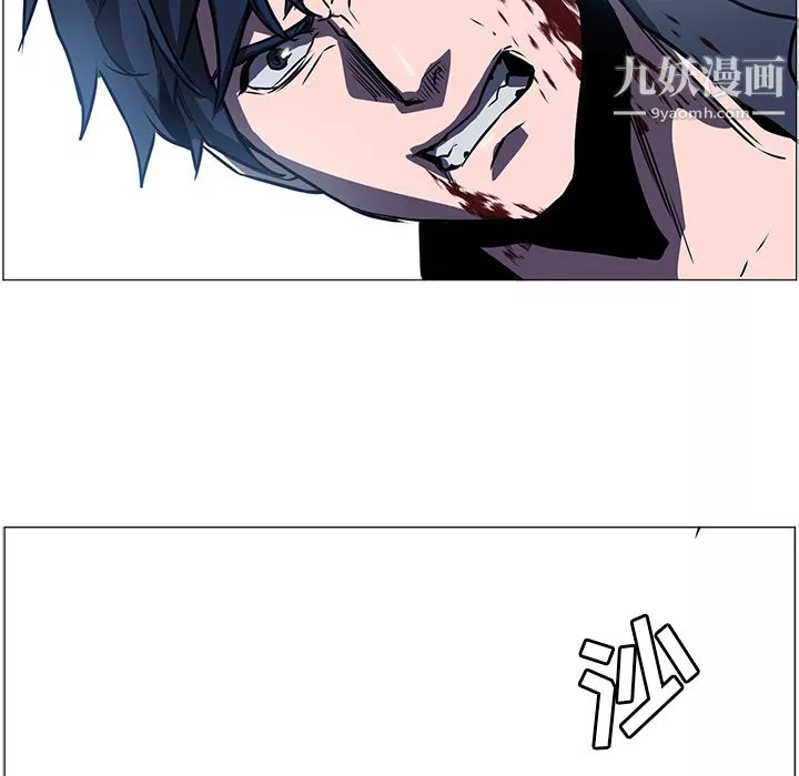 PainKiller-正义的背后-第35话 - 图片 52