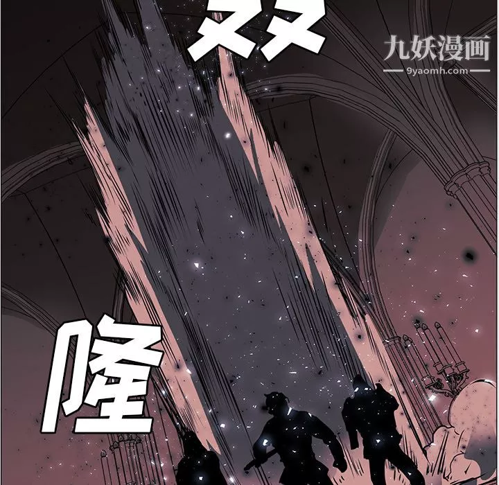 PainKiller-正义的背后-第35话 - 图片 57