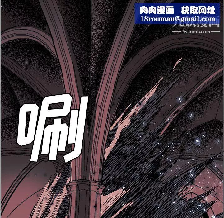 PainKiller-正義的背後第35話