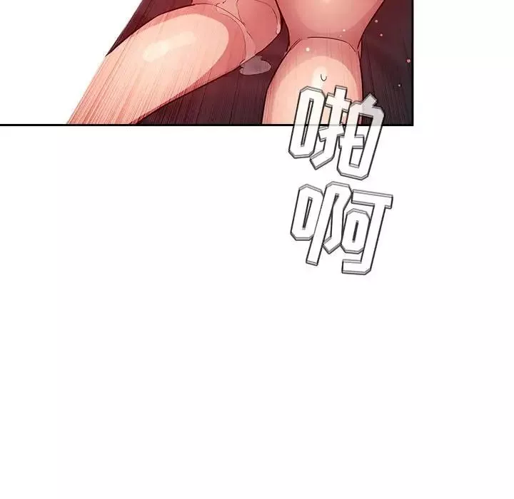 歡迎進入夢幻直播間第56話