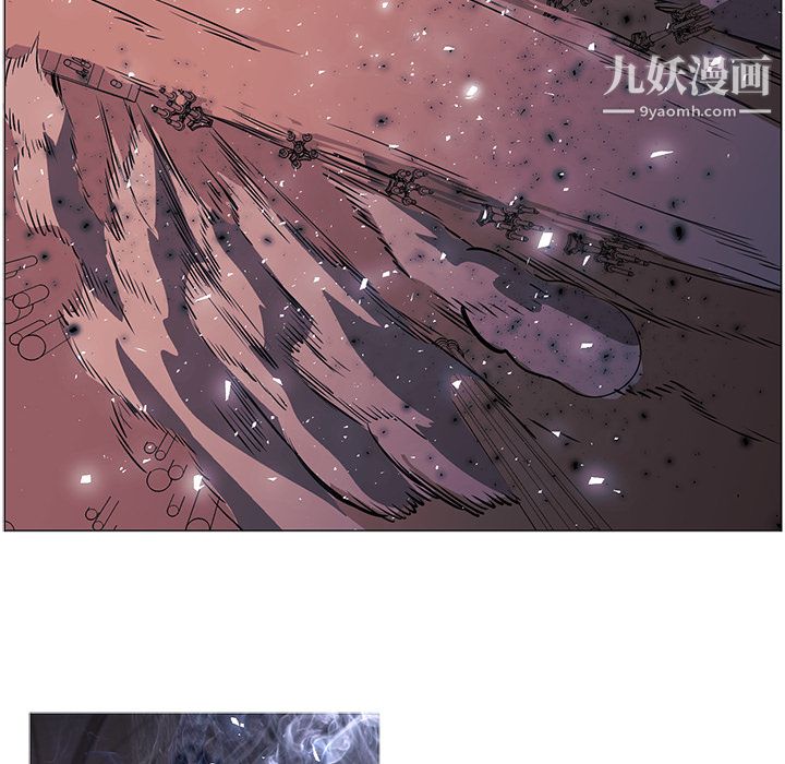 PainKiller-正义的背后第35话