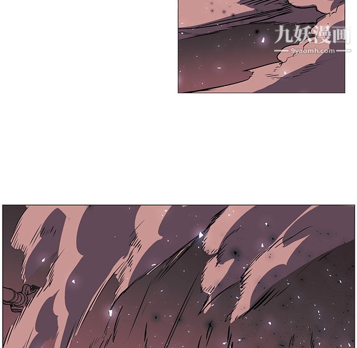 PainKiller-正义的背后第35话