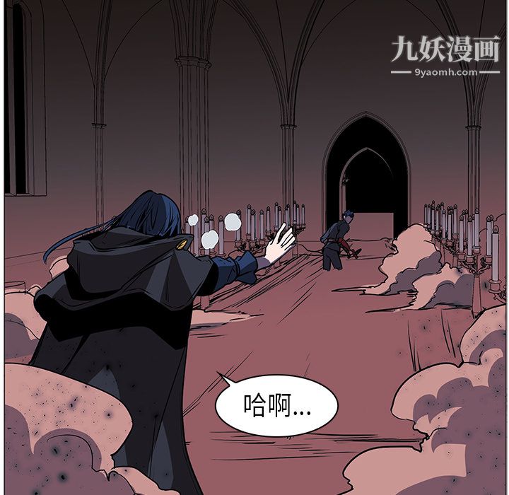 PainKiller-正义的背后第35话