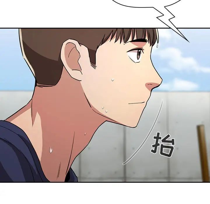 欢迎进入梦幻直播间第56话