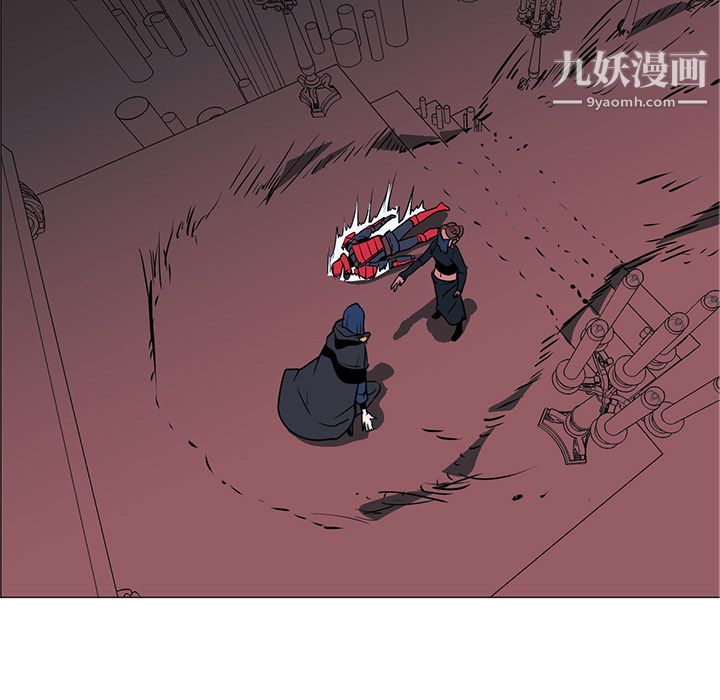 PainKiller-正义的背后第35话