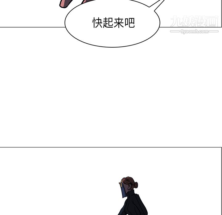 PainKiller-正義的背後第35話