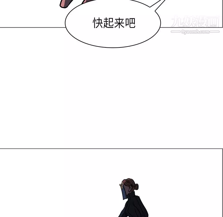 PainKiller-正义的背后-第35话 - 图片 111