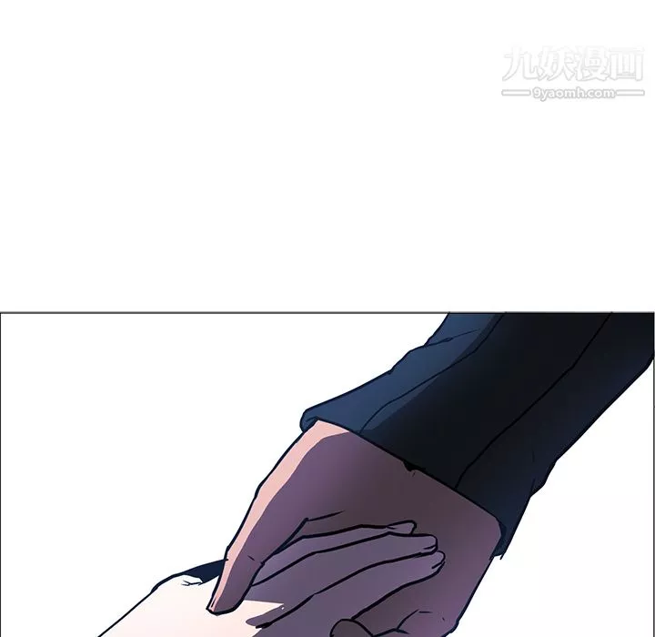 PainKiller-正義的背後第35話
