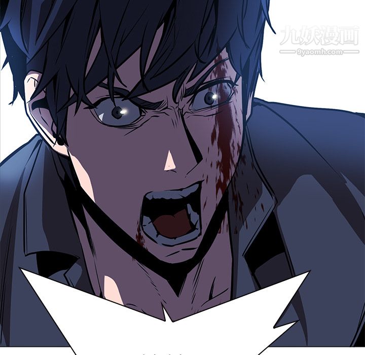 PainKiller-正义的背后第35话