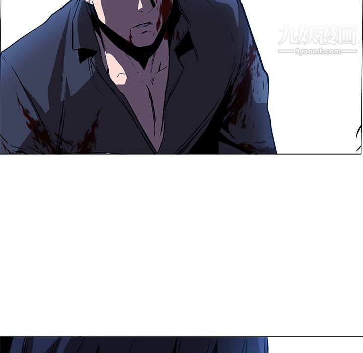 PainKiller-正义的背后第35话