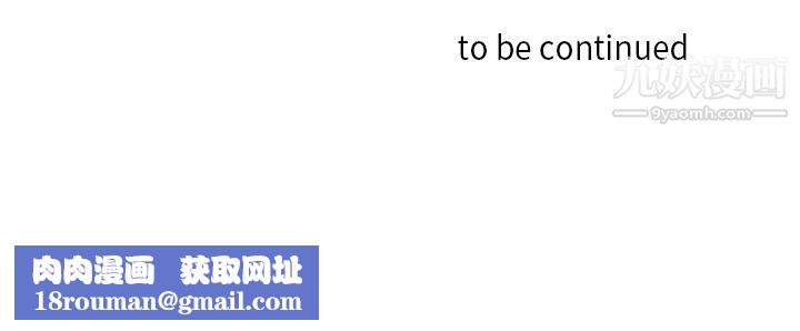 PainKiller-正义的背后第35话