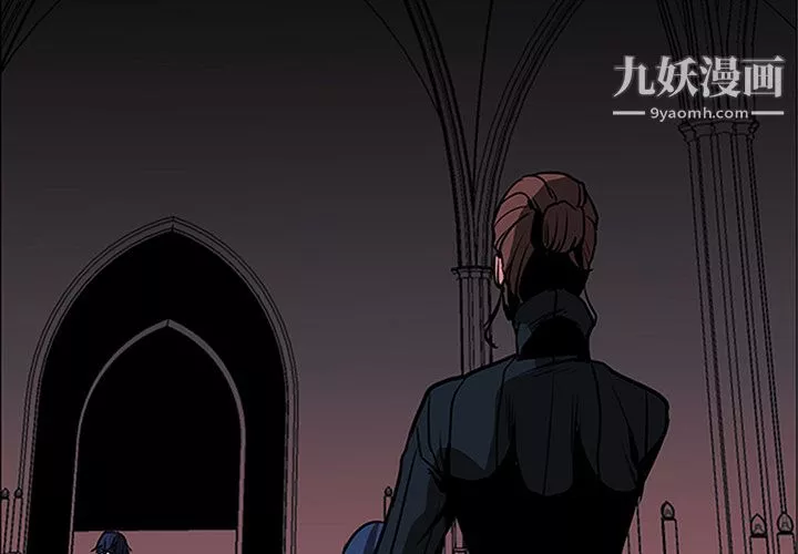 PainKiller-正義的背後第36話