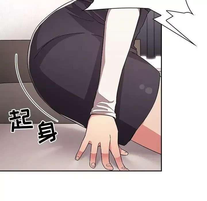 欢迎进入梦幻直播间-第57话 - 图片 19