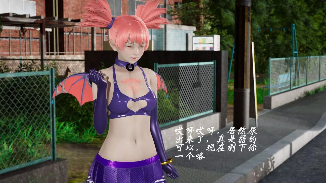 [3D]破界紀元-第三季天動篇第04話