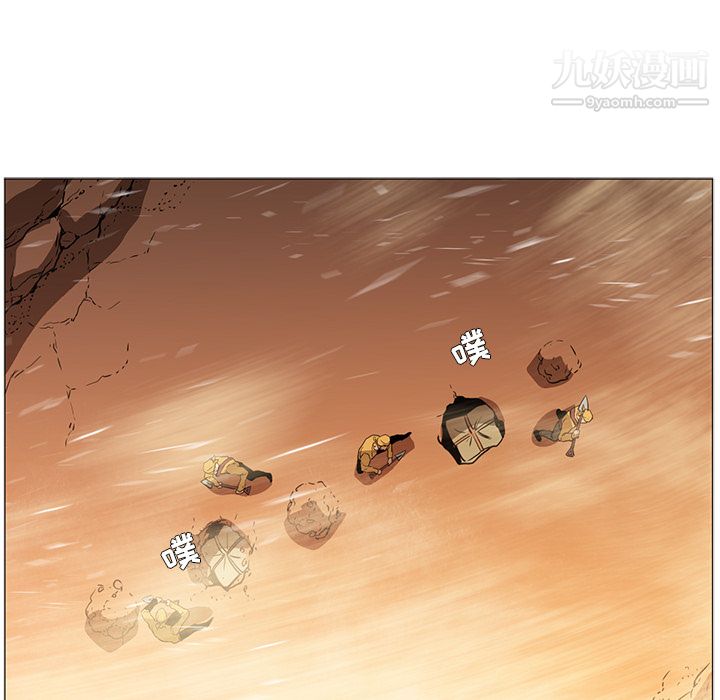 PainKiller-正義的背後第36話