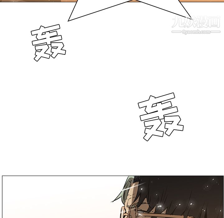 PainKiller-正義的背後第36話