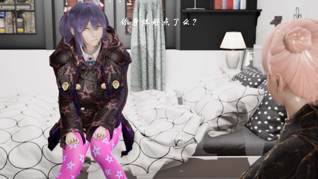 [3D]破界纪元-第三季天动篇第04话