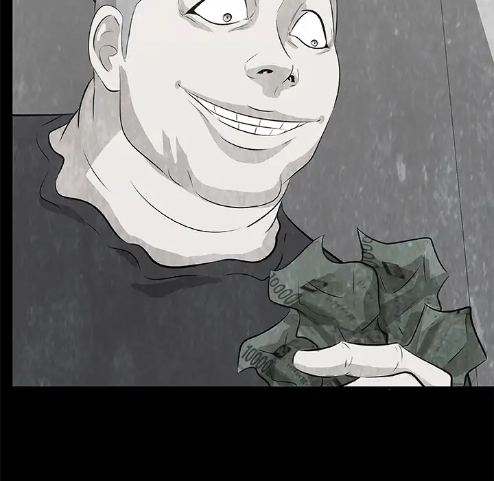 始发怪谈第10话