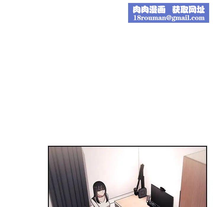 欢迎进入梦幻直播间第57话