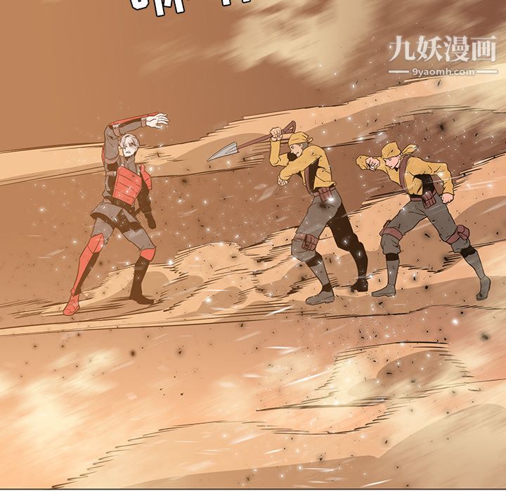 PainKiller-正義的背後第36話