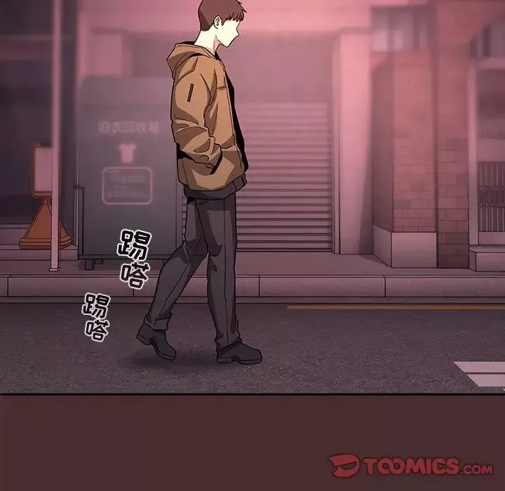 欢迎进入梦幻直播间-第57话 - 图片 69