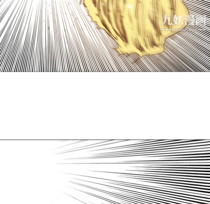 PainKiller-正义的背后第36话