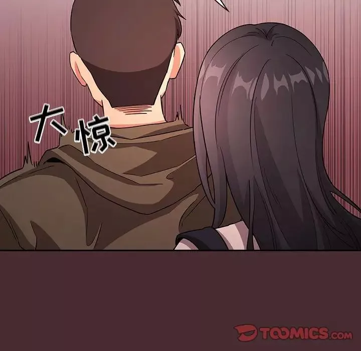 歡迎進入夢幻直播間第57話