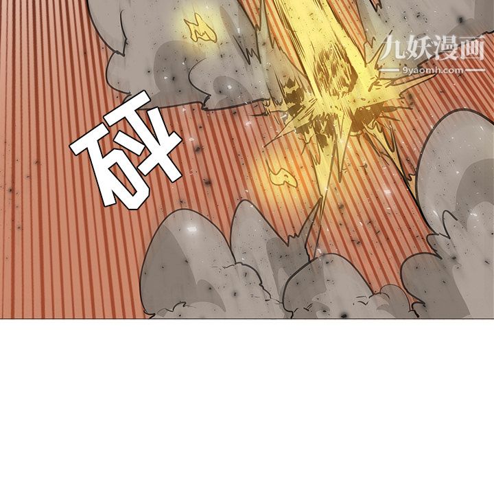 PainKiller-正义的背后第36话