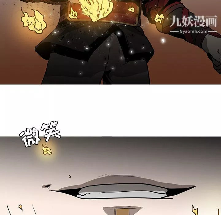 PainKiller-正义的背后-第36话 - 图片 59