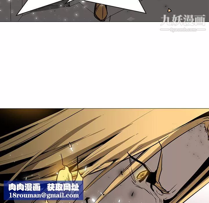 PainKiller-正义的背后-第36话 - 图片 62