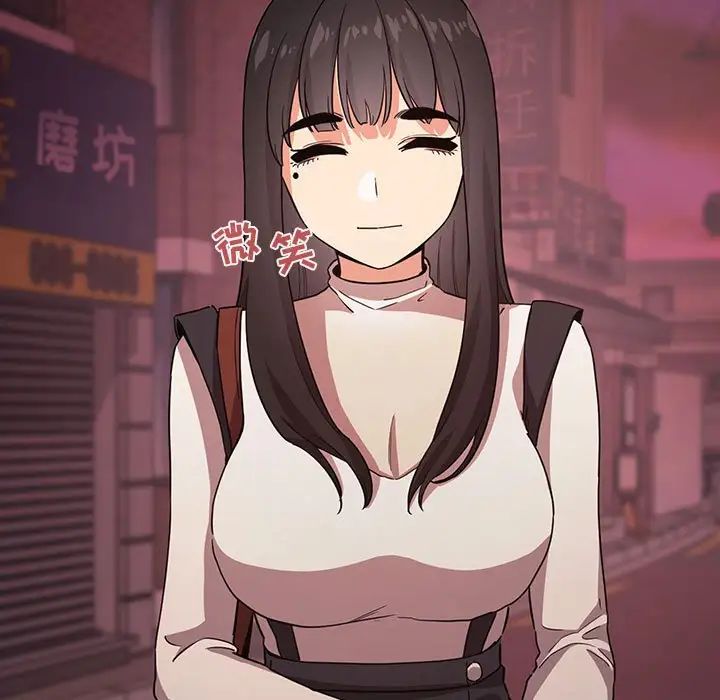 歡迎進入夢幻直播間第57話