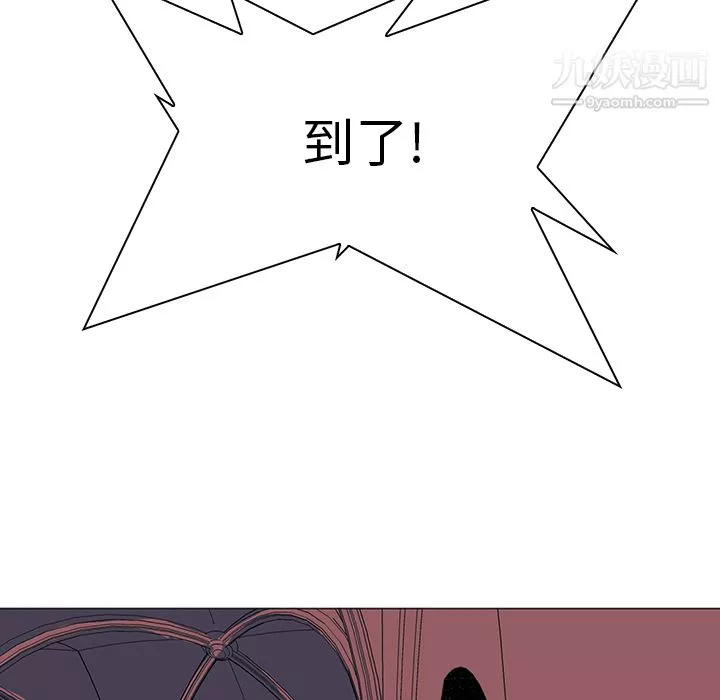 PainKiller-正義的背後第36話