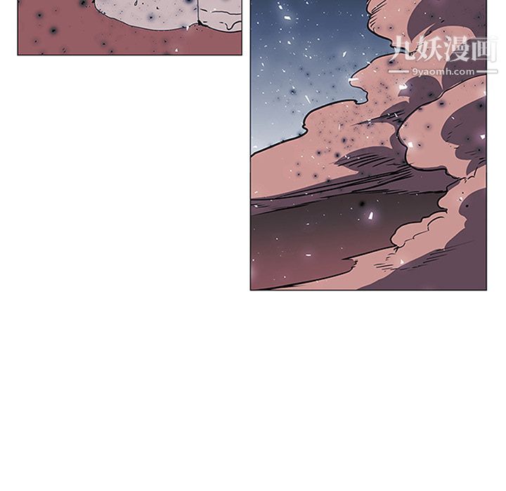 PainKiller-正義的背後第36話