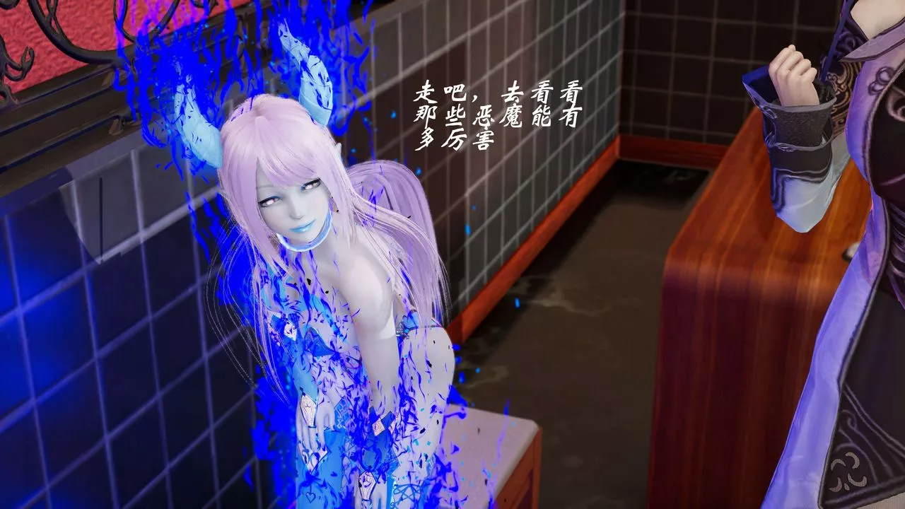 [3D]破界纪元-第三季天动篇-第04话 - 图片 59