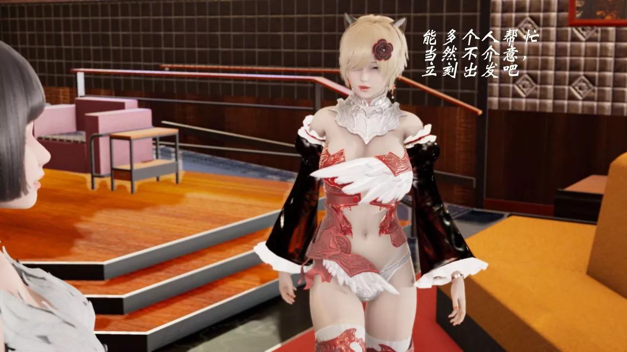 [3D]破界纪元-第三季天动篇-第04话 - 图片 62