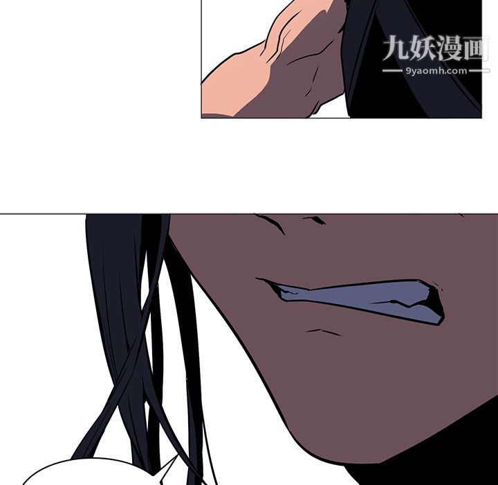 PainKiller-正义的背后第36话