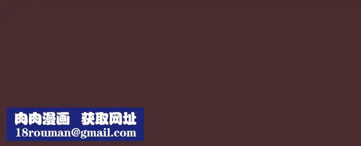 歡迎進入夢幻直播間第57話