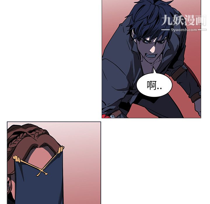 PainKiller-正義的背後第36話