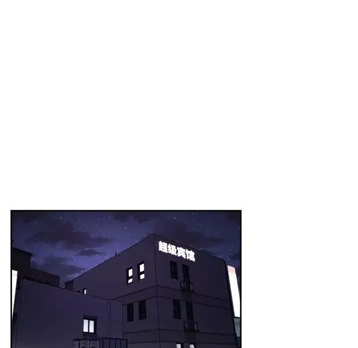欢迎进入梦幻直播间-第58话 - 图片 26