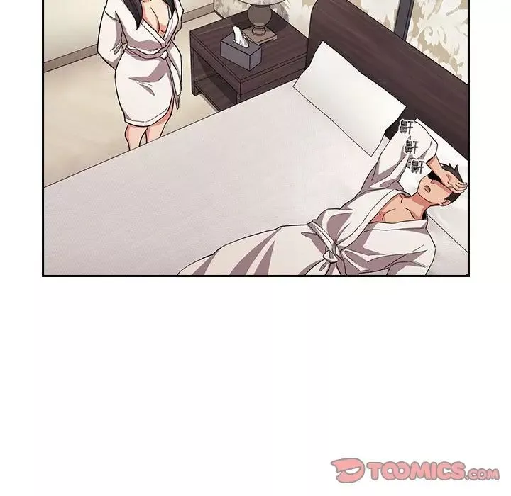歡迎進入夢幻直播間第58話