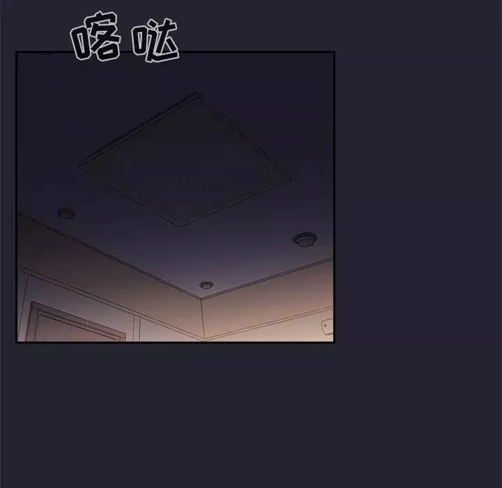 欢迎进入梦幻直播间-第58话 - 图片 53