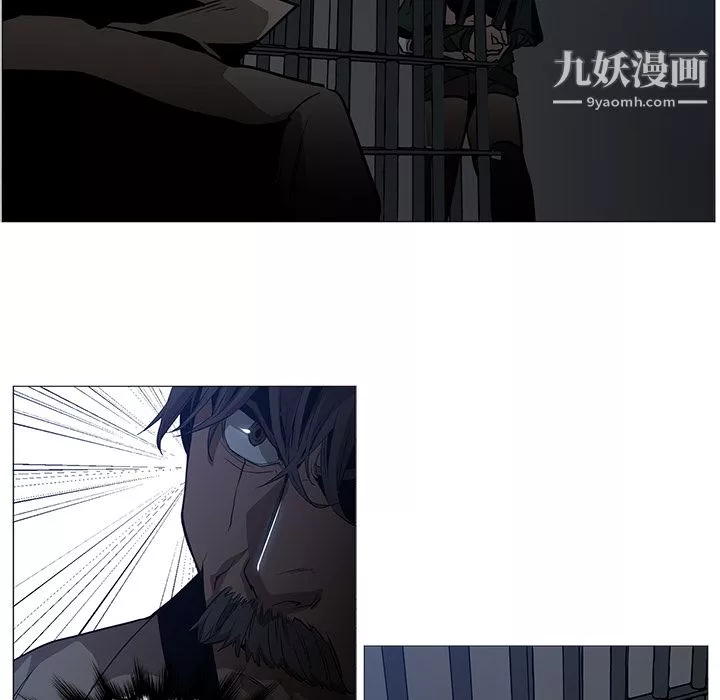 PainKiller-正义的背后-第37话 - 图片 23