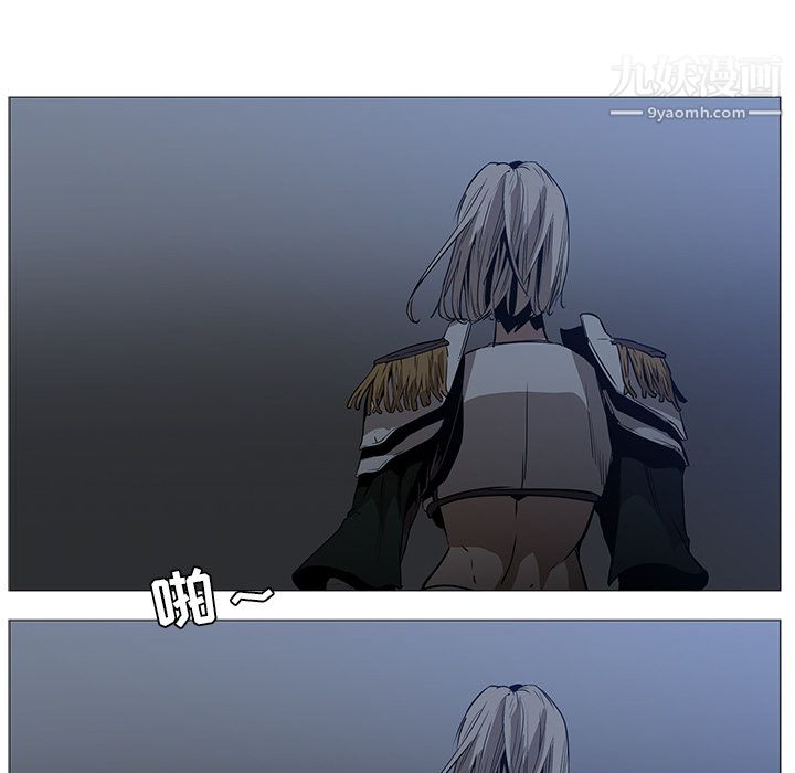 PainKiller-正义的背后第37话