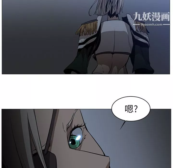 PainKiller-正義的背後第37話
