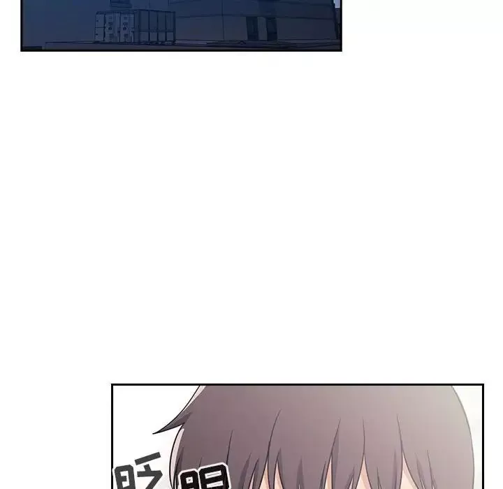 歡迎進入夢幻直播間第58話