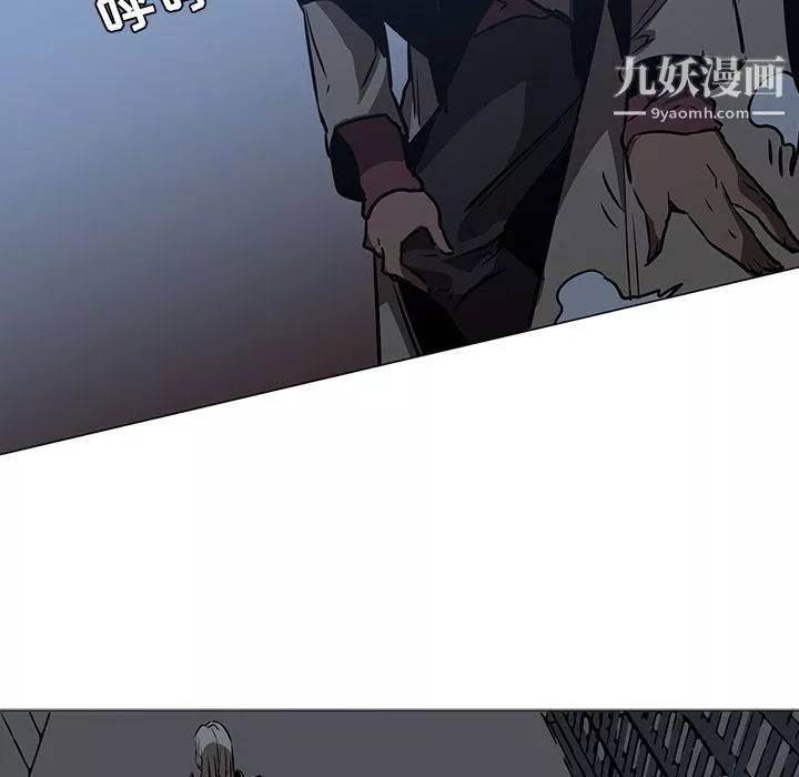 PainKiller-正義的背後第37話