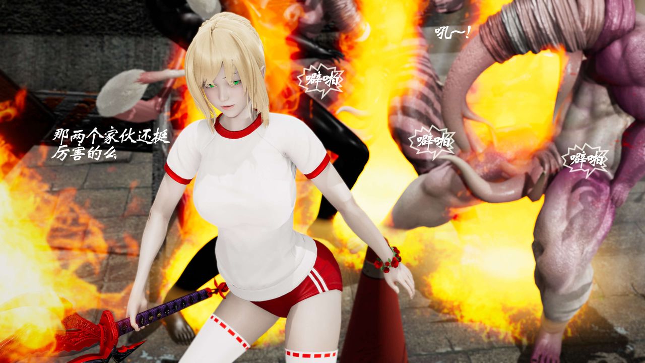 [3D]破界纪元-第三季天动篇第05话