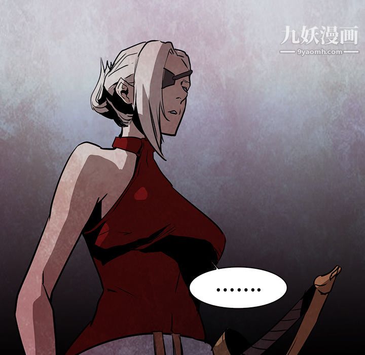 PainKiller-正义的背后第37话